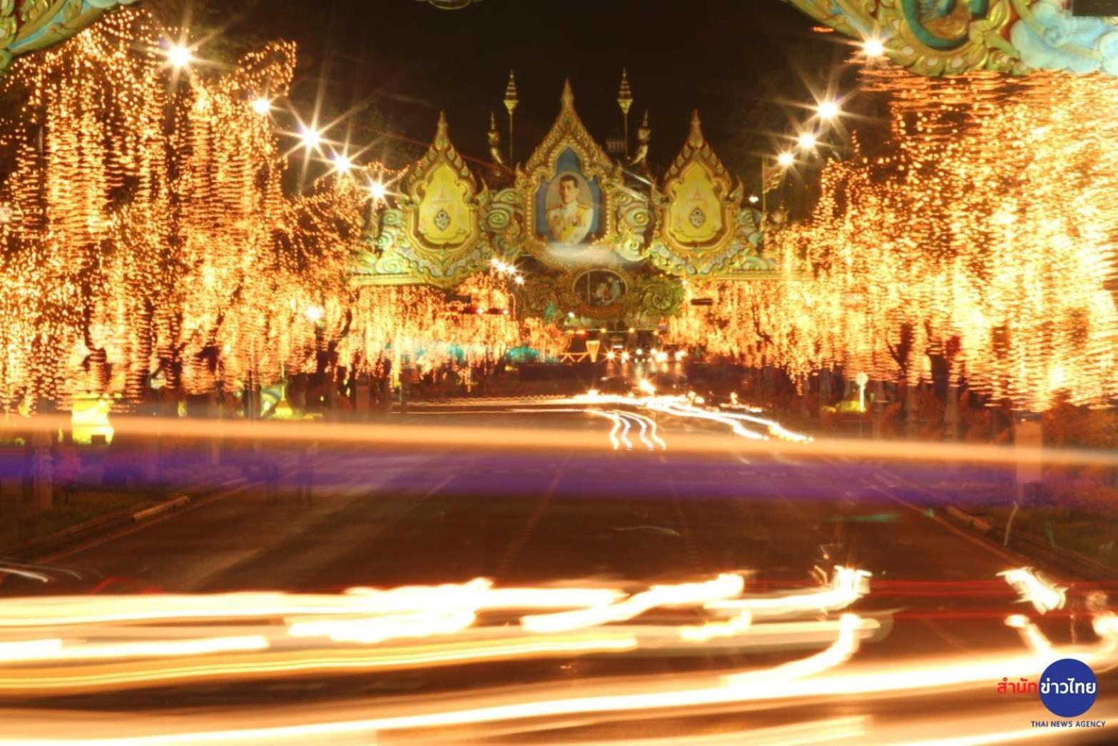 โกอินน์ สีลม - สถานีรถไฟฟ้าเซนต์หลุยส์ Go Inn Silom - Bts Saint Louis กรุงเทพมหานคร ภายนอก รูปภาพ